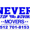 Never Stop Moving Movers